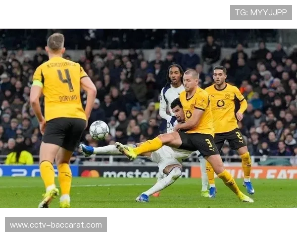 热刺2-0多特蒙德终结五场不胜,红牌成比赛转折点